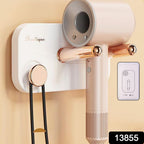 Wall Mount Hair Dryer Holder Ð Space-Saving & Heat Resistant