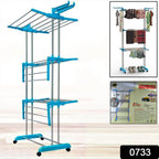 Clothes Drying Stand – Stainless Steel Foldable with Wheels | Storenzo