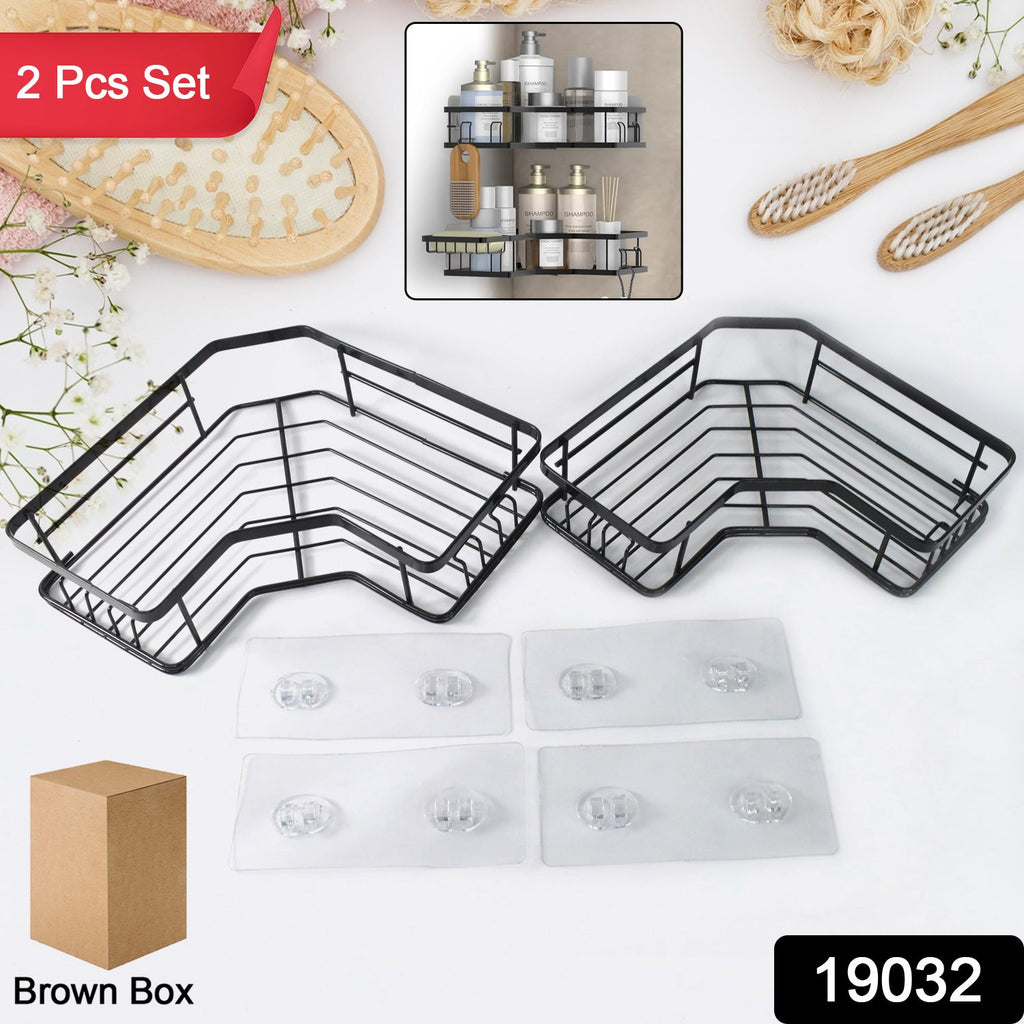 Stainless Steel Corner Shelf Organizer – Space-Saving & Durable (2 Pc)