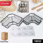 Stainless Steel Corner Shelf Organizer – Space-Saving & Durable (2 Pc)