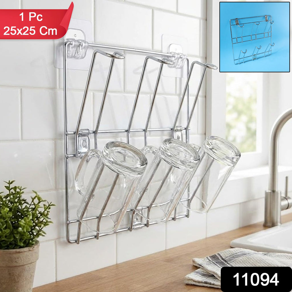 Stainless Steel Mug Holder Rack – Space-Saving Kitchen Organizer