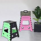 Folding Stool 18-inch – Portable & Sturdy | TinyTrendy