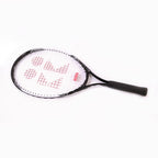 Lightweight Tennis Racket – Durable Aluminium Frame with Full Cover