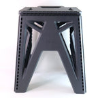 18 Inch Folding Stool – Portable Durable Step & Seating Stool