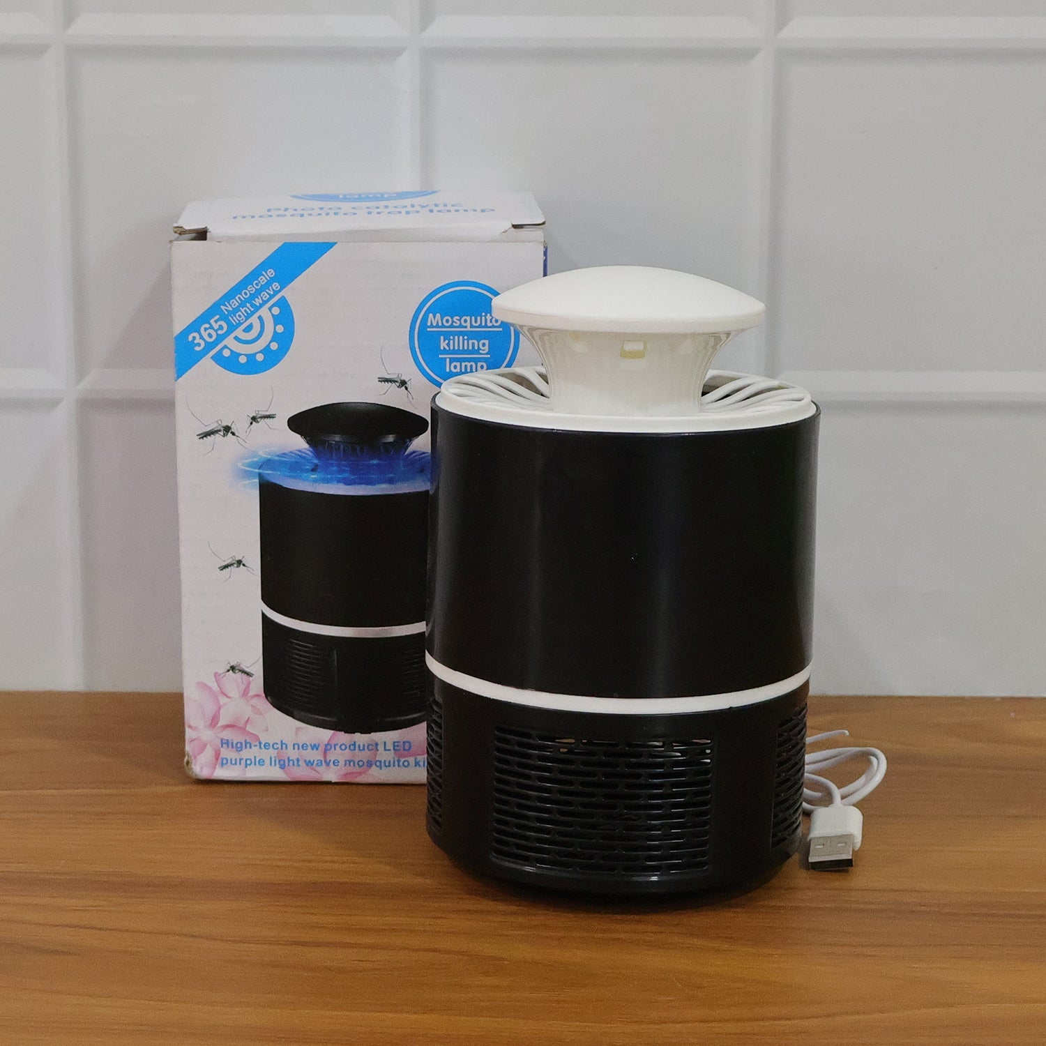 USB mosquito killer lamp – silent, chemical-free indoor pest control