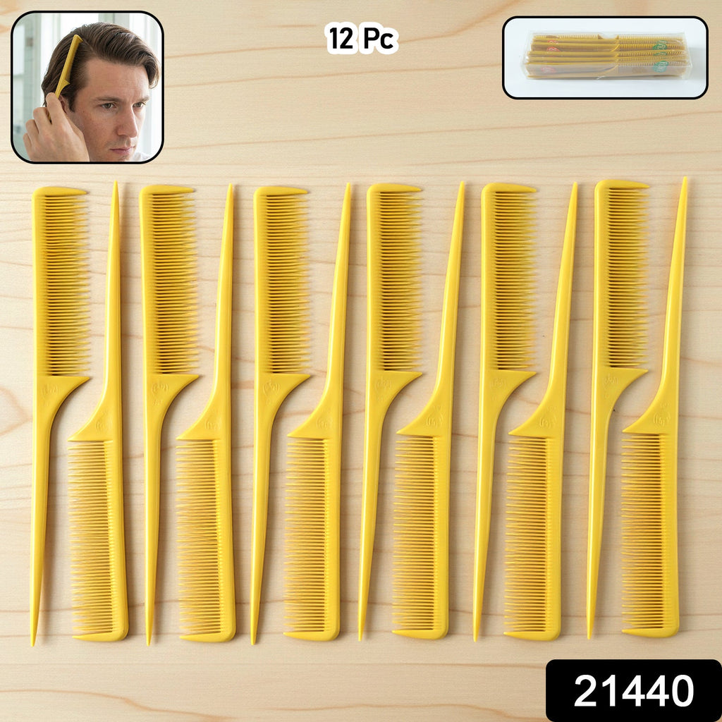 Hair Styling Tail Comb Set – Precise Sectioning & Grooming