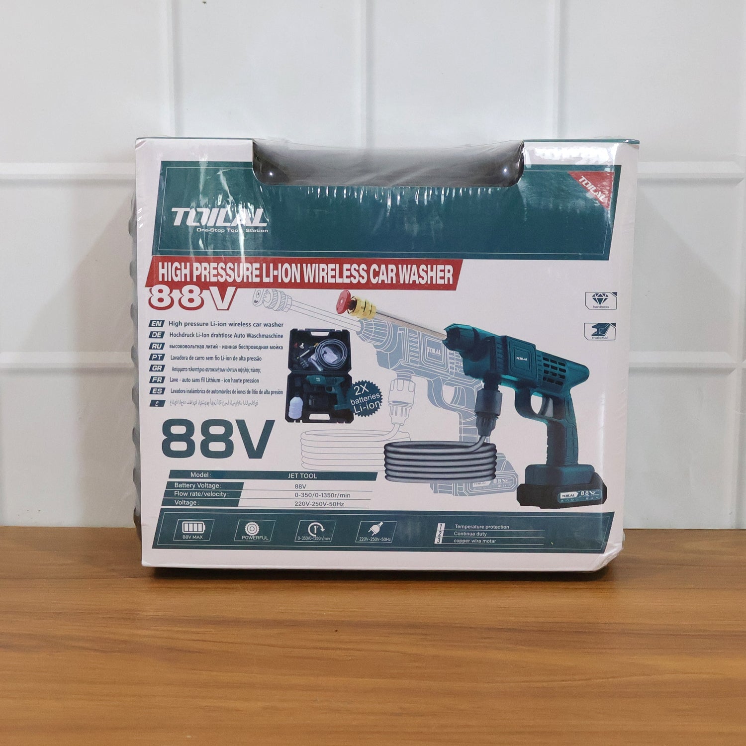 Car Washer Gun – Wireless High Pressure 88VF Battery Powered