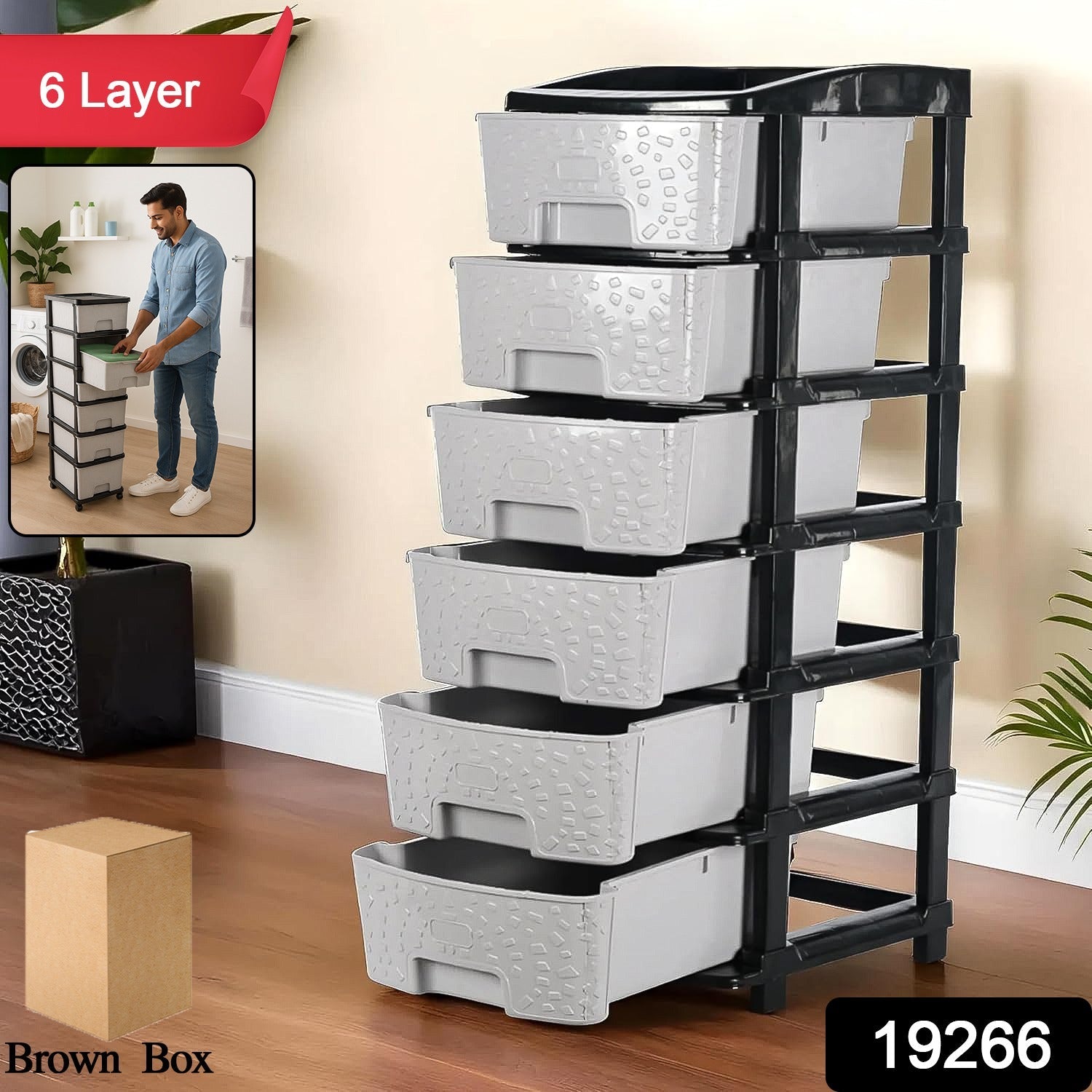 Plastic Drawer Organizer – 6-Layer Stone Texture Storage Cabinet