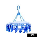 18-Clip Cloth Drying Hanger – Round Plastic for Delicates | Indo Glow