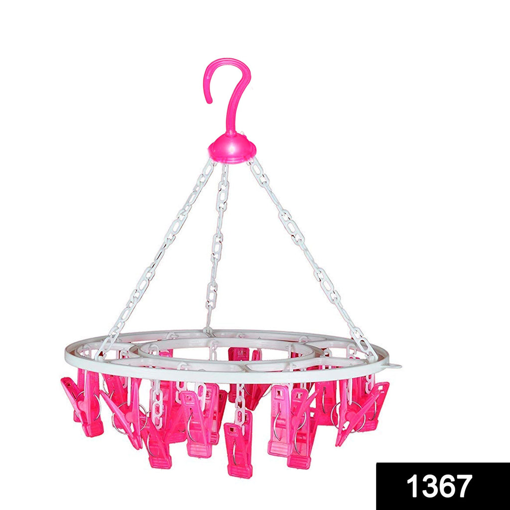 Cloth Drying Hanger – Round with 24 Clips, Space-Saving | Indo Glow