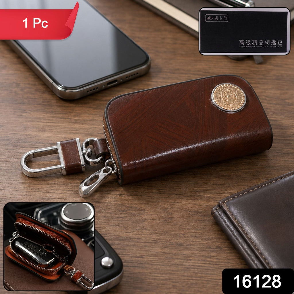 Car & Motorbike Accessories Ð Stylish Key Protector & Organizer