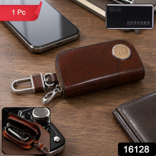 Car & Motorbike Accessories Ð Stylish Key Protector & Organizer