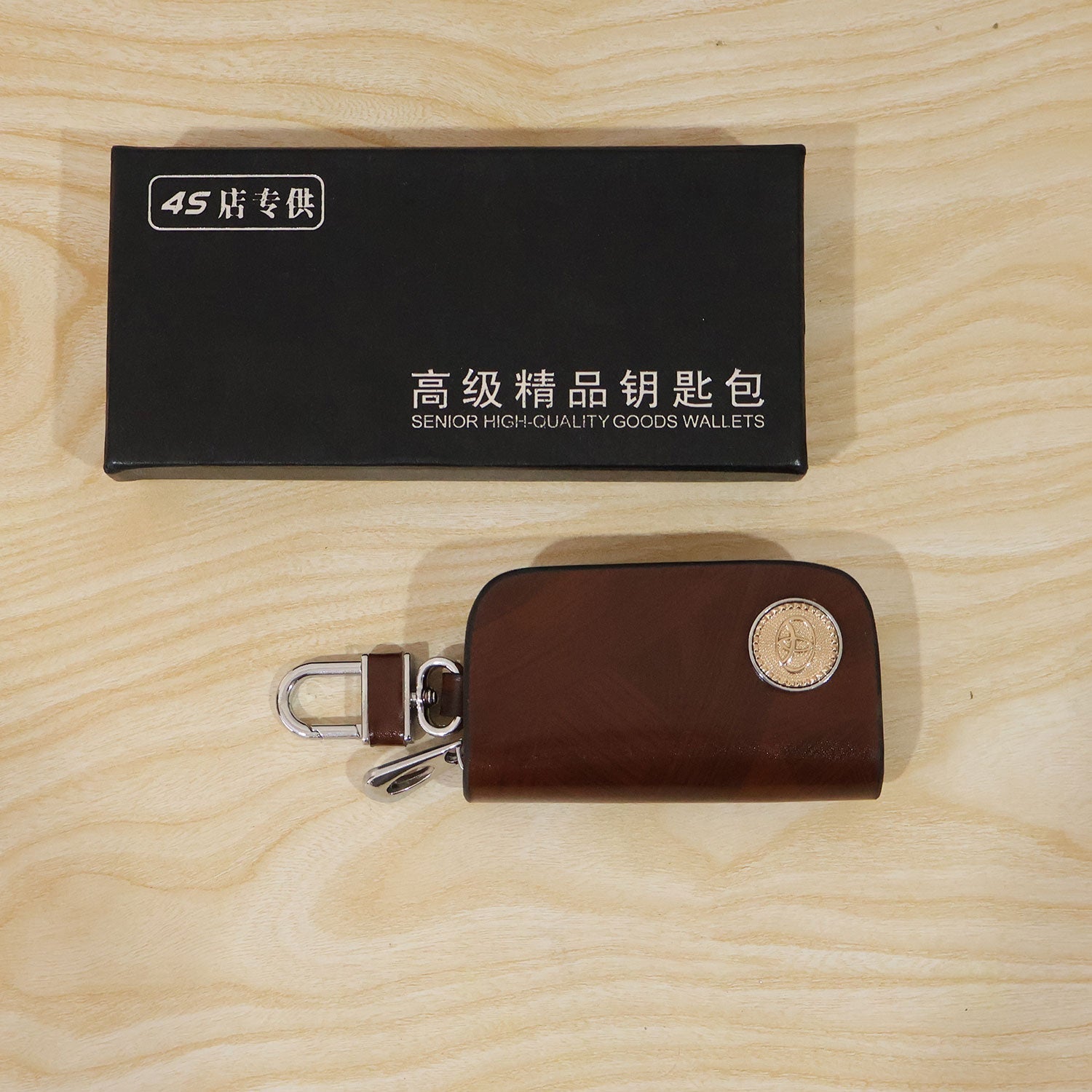 Car & Motorbike Accessories Ð Stylish Key Protector & Organizer