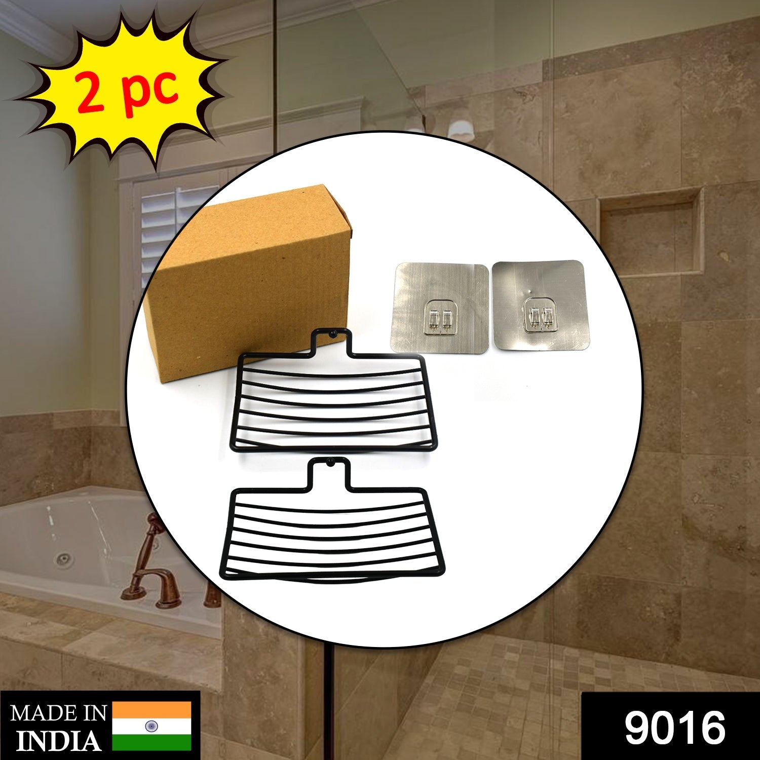 Wall Mount Soap Rack – 2-Piece Bathroom Organizer | VelvetBubbles