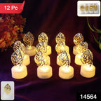 Leaf Shaped Flameless LED Candles – Elegant Decorative Set of 12