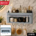 Wall Mounted Storage Organizer Shelf Ð Space-Saving Bathroom & Kitchen Solution