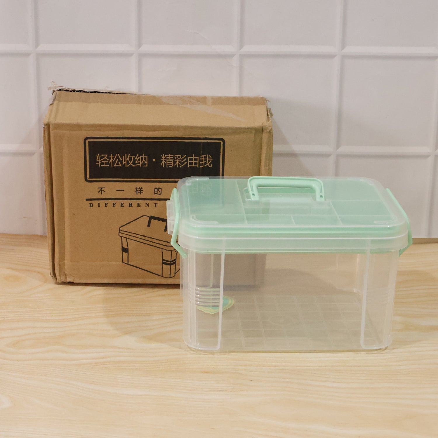 Plastic Medicine Storage Box Ð Secure Locking & Portable Design