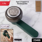 Rechargeable Electric Lint Remover Ð Easy Fabric & Clothing Care