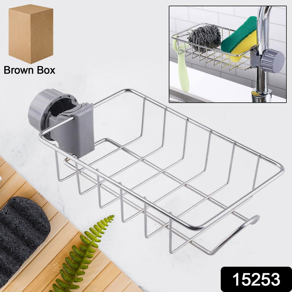 Stainless Steel Sink Caddy Organizer – Durable Clamp-On Holder