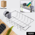 Stainless Steel Sink Caddy Organizer – Durable Clamp-On Holder
