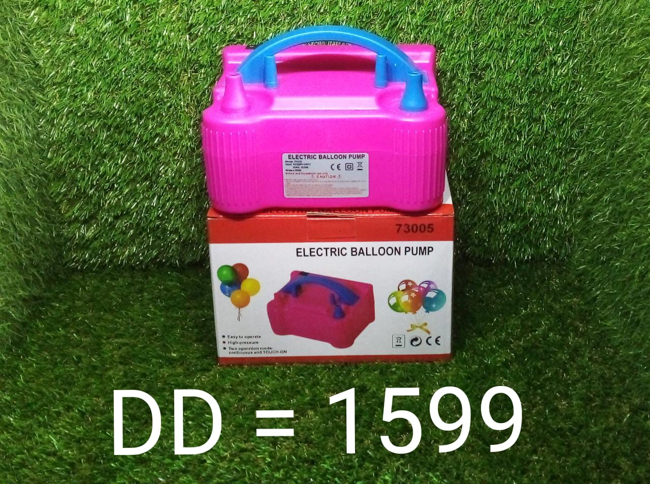 Electric Balloon Pump – Dual Nozzle Inflator | Play & Move