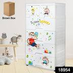 Kids Plastic Chest of 6 Drawers – Multi-Purpose Storage Organizer | Packory
