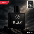 Luxury Gallant Eau de Parfum – Bold Long-Lasting Men's Fragrance 50ML