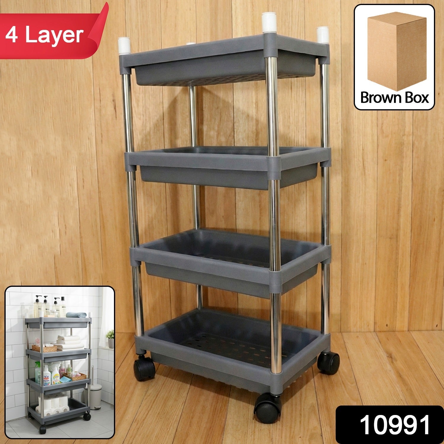 4-Layer Rolling Storage Cart – Durable & Mobile Organizer