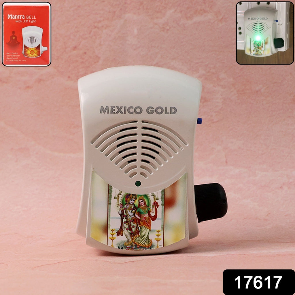 Electric Mantra Bell – Automatic Chanting with LED Light