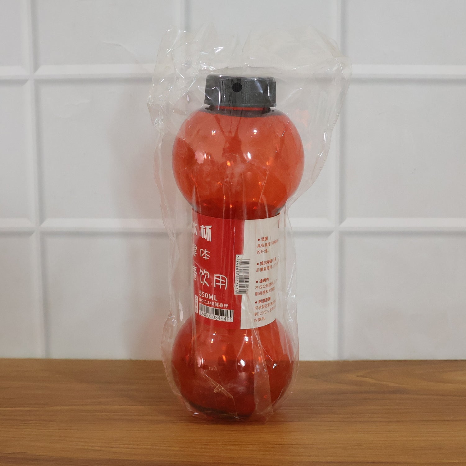 Dumbbell Shaped Water Bottle 550ML – Durable & Leak-Proof