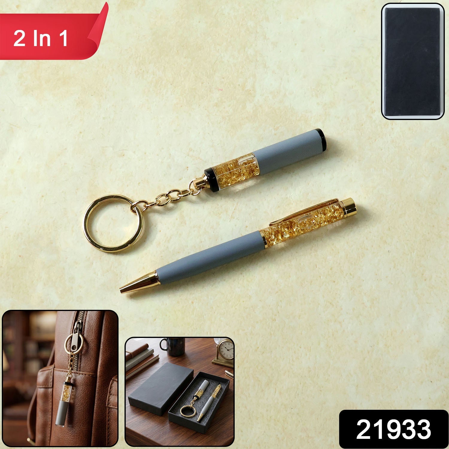 Premium 2 In 1 Keychain and Pen – Stylish Office Gift Set
