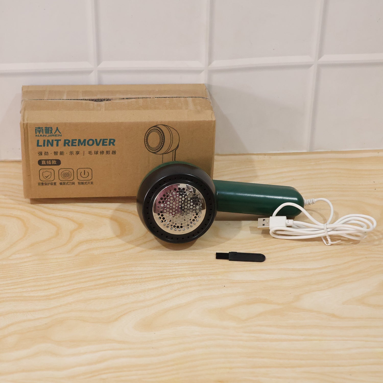 Fabric Lint Remover Ð Rechargeable Electric Fuzz & Pilling Cleaner