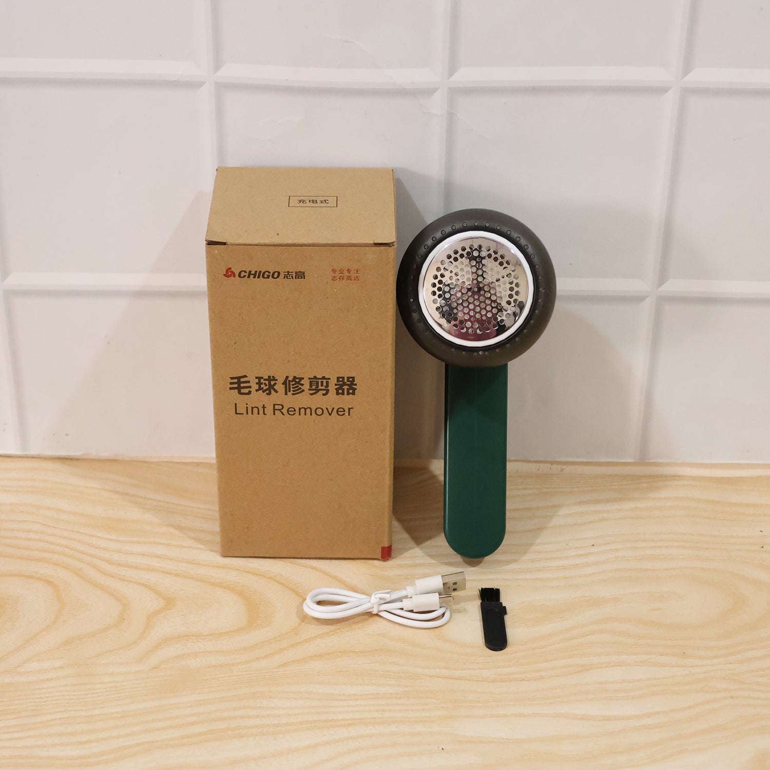 Rechargeable Electric Lint Remover Ð Easy Fabric & Clothing Care