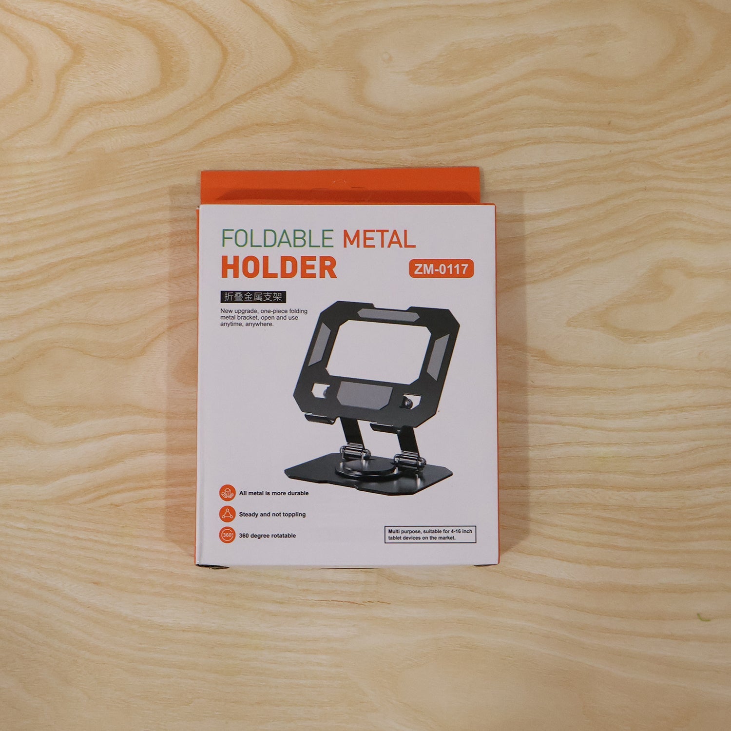Foldable Metal Phone & Tablet Stand Ð Adjustable & Portable Desktop Support