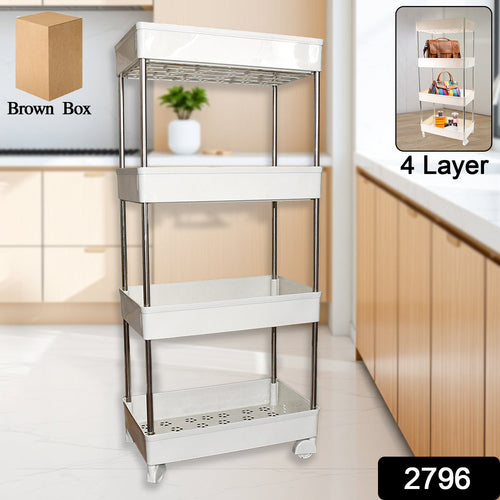 4 Layer Kitchen Rack – Durable Steel & Plastic Storage