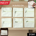 Saree Storage Bags with Zip Closure – Pack of 6, Multipurpose Protection