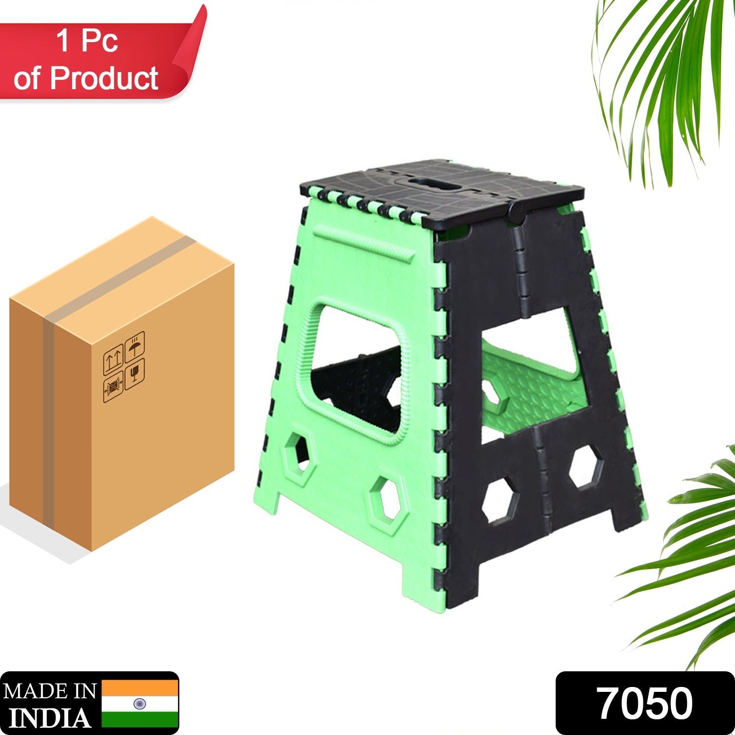 Folding Stool 18-inch – Portable & Sturdy | TinyTrendy