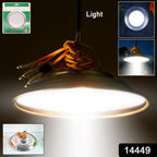 Rechargeable Hanging LED Light – High Brightness and Portable