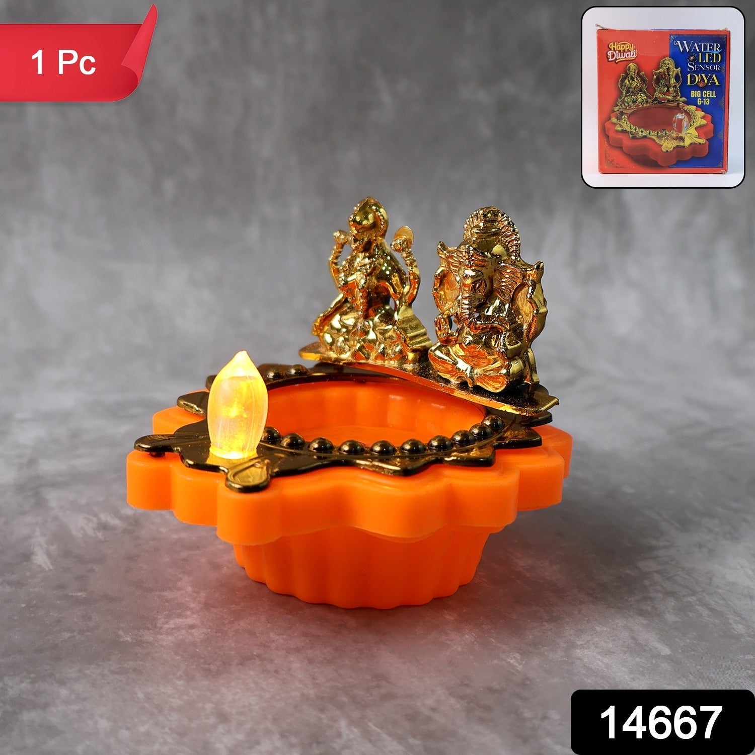 Water Sensor LED Diya – Flameless Decorative Diwali Light