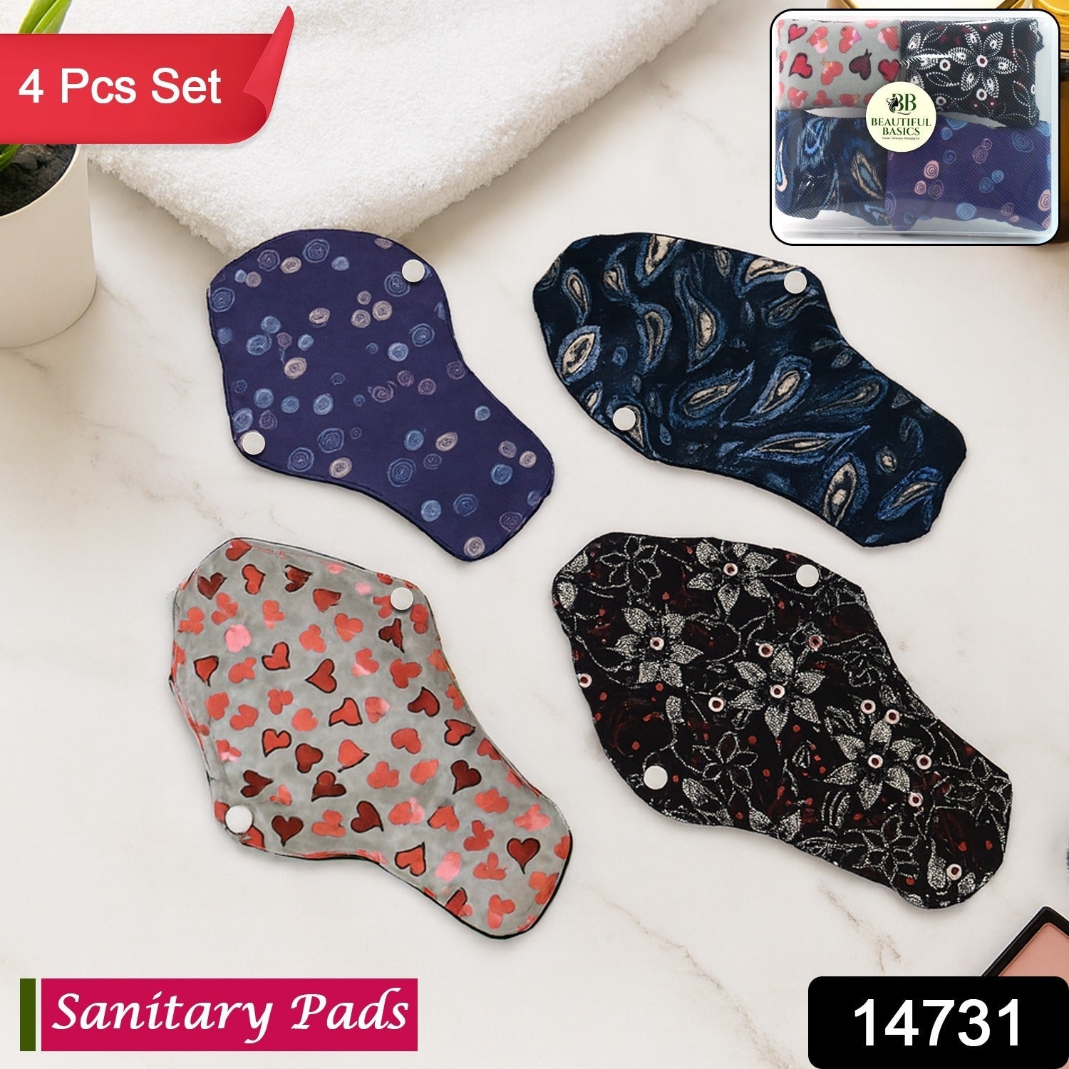 Reusable Cloth Sanitary Pads – 4 Pc Eco-Friendly Set
