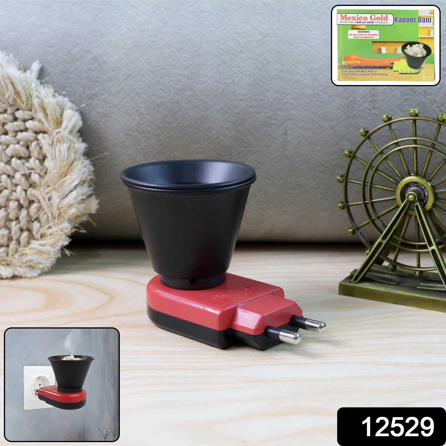 Electric Kapoor Dani Diffuser – Smoke-Free Camphor for Pure Air