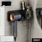 Wall Mounted Hair Dryer Holder – Space-Saving Organizer Shelf & Hook