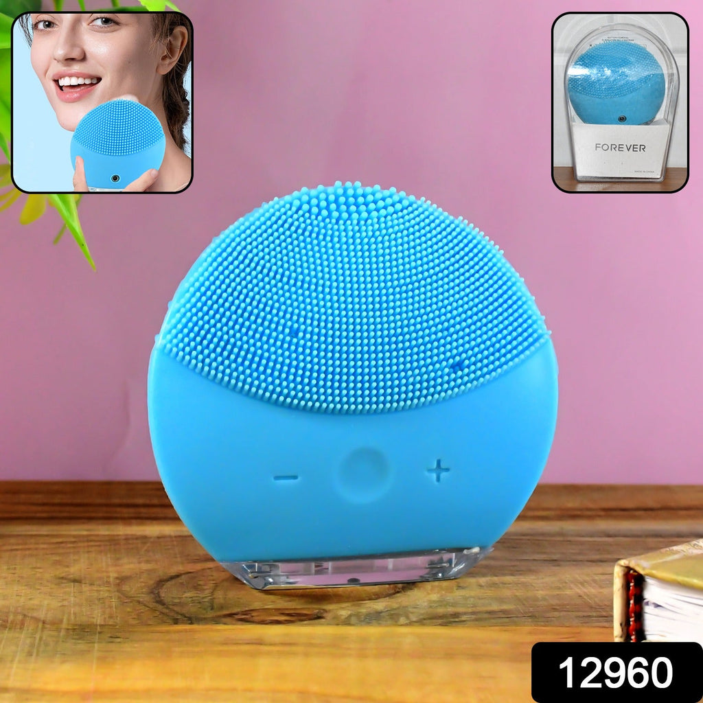 Silicone Sonic Facial Cleansing Brush – Gentle Deep Pore Cleanser