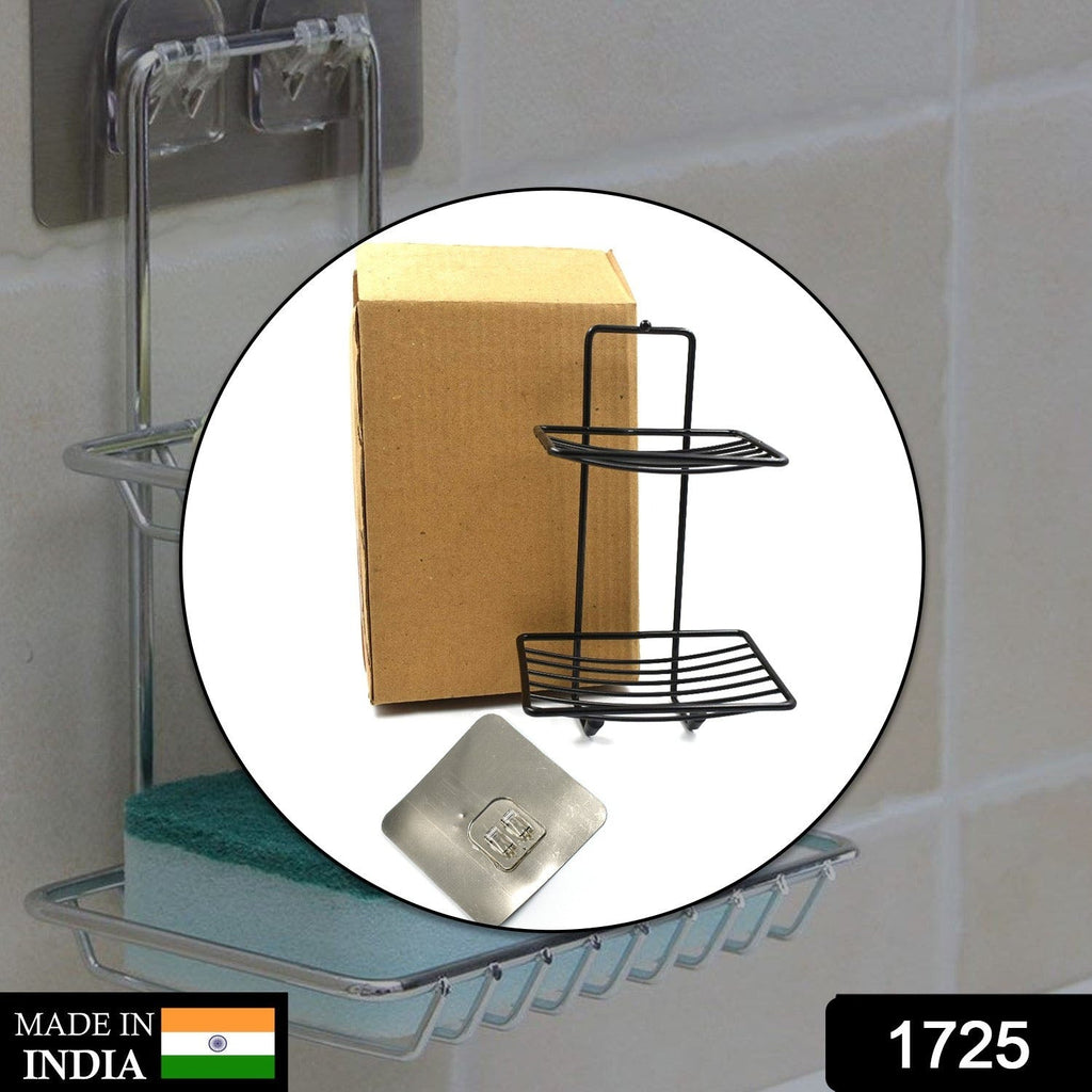 Stainless Steel Soap Rack – 2-Tier Bathroom Organizer | FreshAura