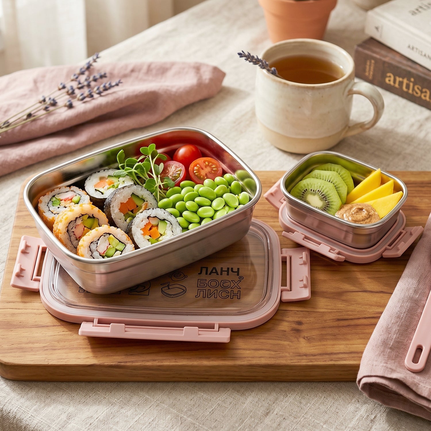 Kids Stainless Steel Lunch Box Set Ð Leak-Proof & Durable