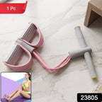 Pull Rope Resistance Exerciser Ð Full Body Workout & Portable Fitness Tool