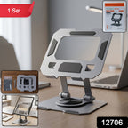 Foldable Metal Phone & Tablet Stand Ð Adjustable & Portable Desktop Support