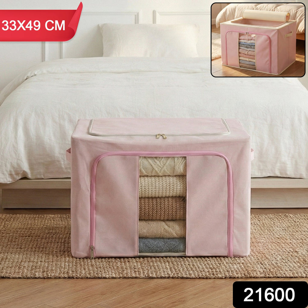 Foldable Fabric Clothes Storage Organizer Box - Space-Saving Design