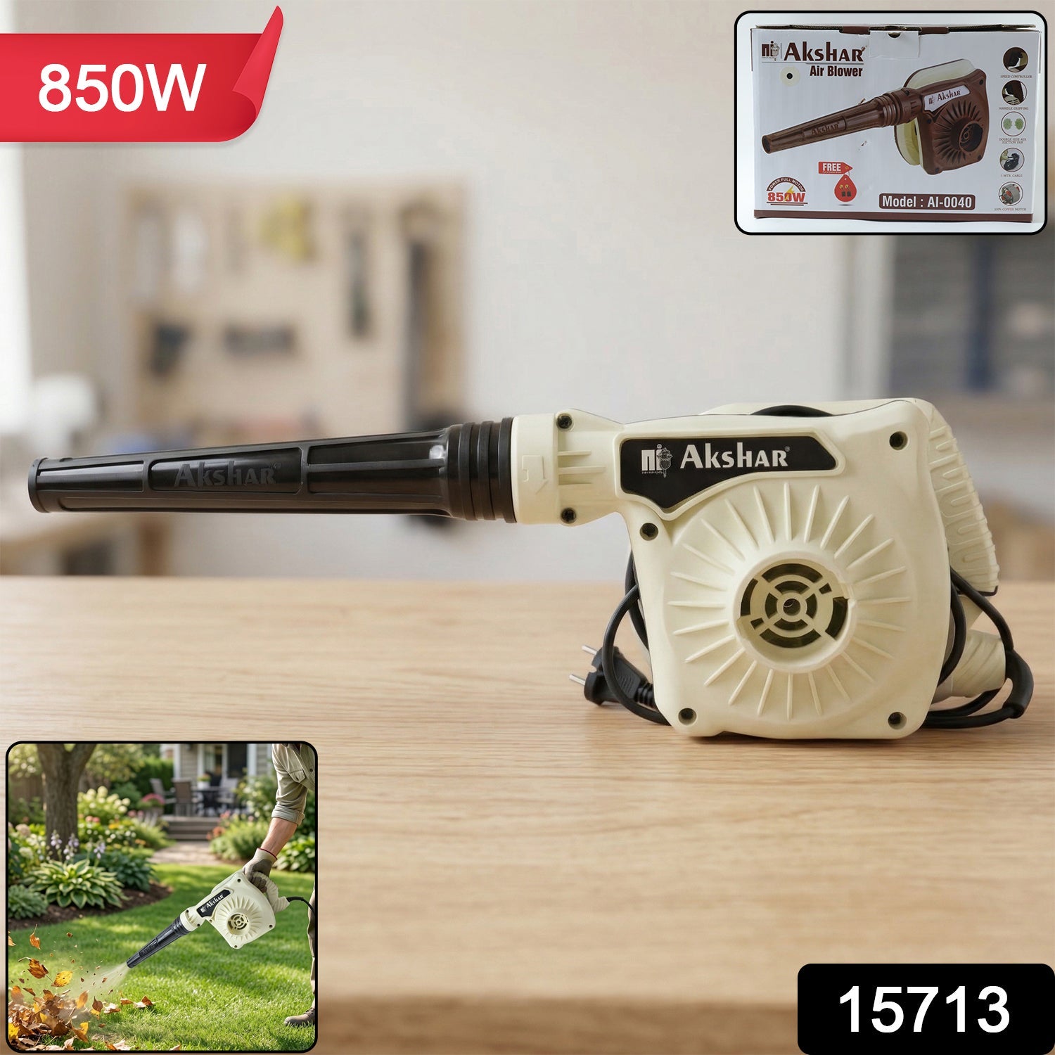 Electric Air Blower – Powerful Dust and Leaf Cleaning Tool