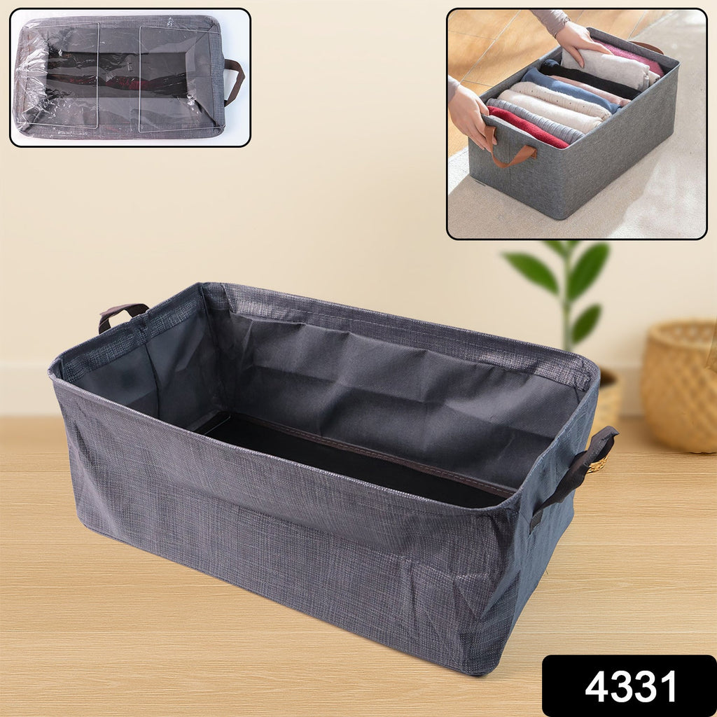 Foldable Cloth Storage Organizer Bag – Lightweight & Portable 46x27 cm